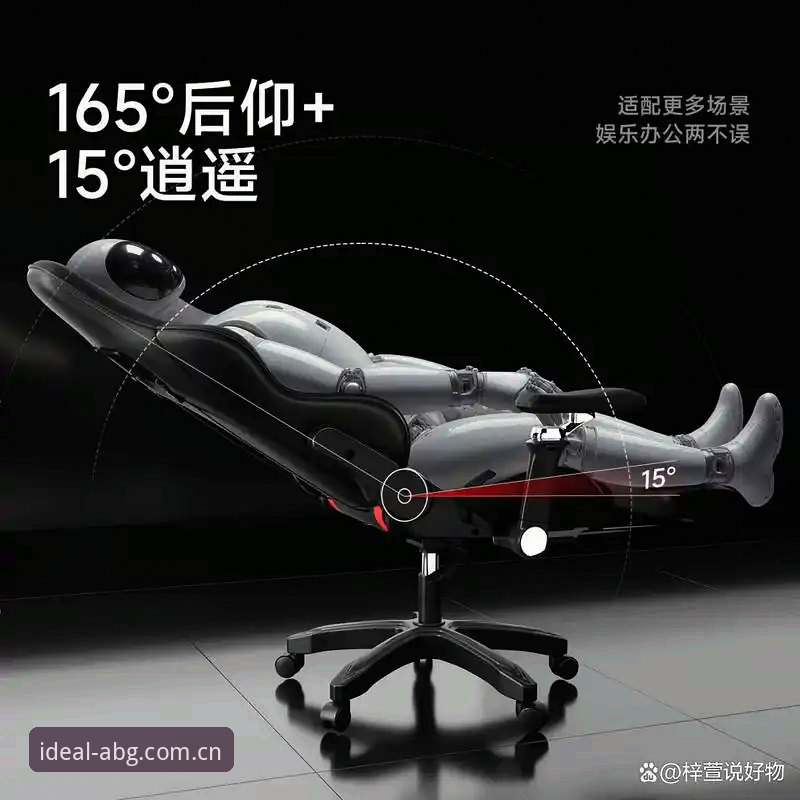 直达理想站点赛程数据全面评测：2026新版以实用功能重塑电竞赛事追踪体验