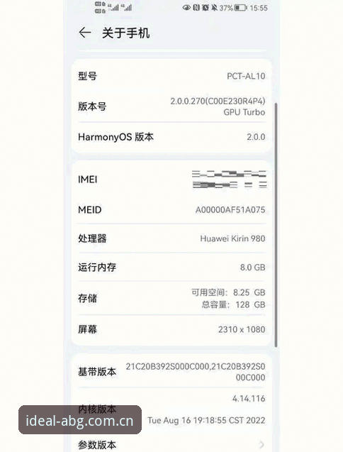 直达理想站点2026新版深度体验：从纠结到真香的选型指南